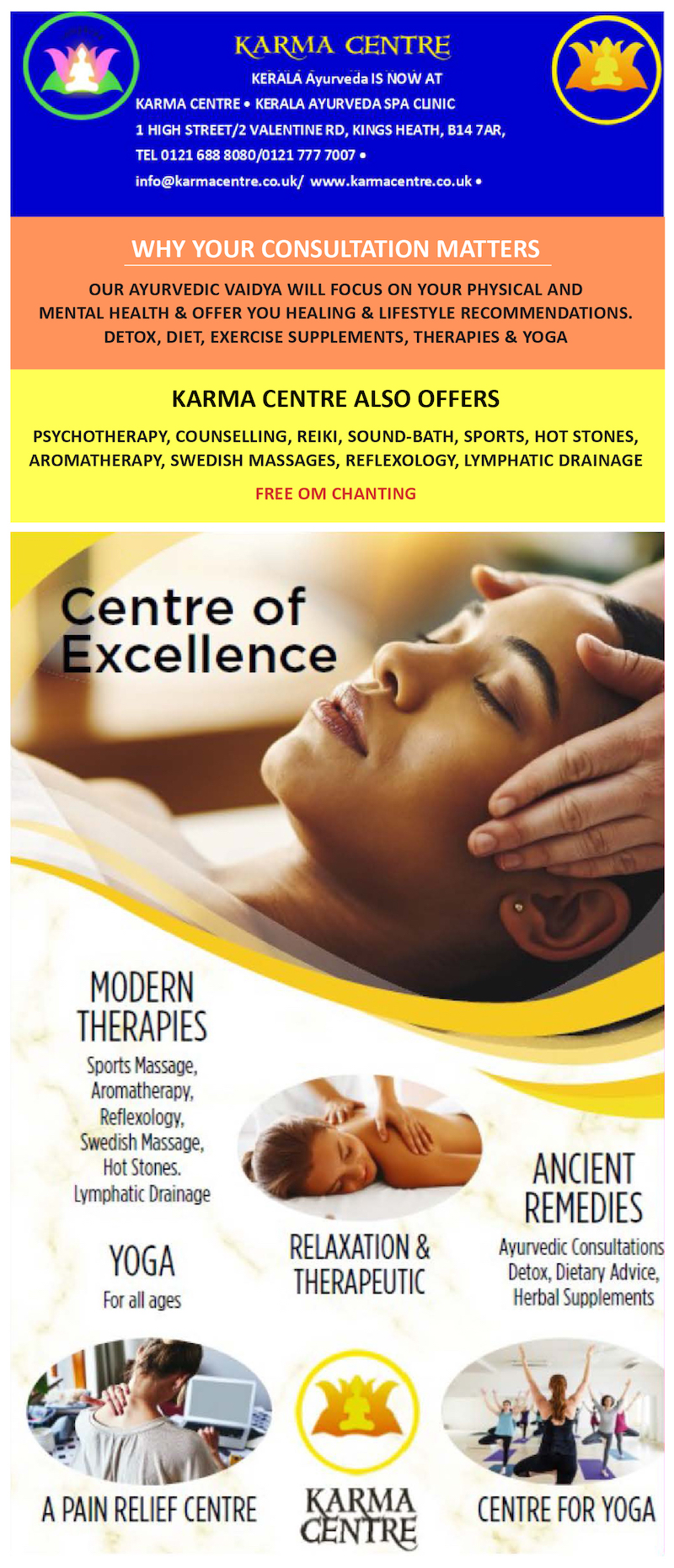 Centre of excellence